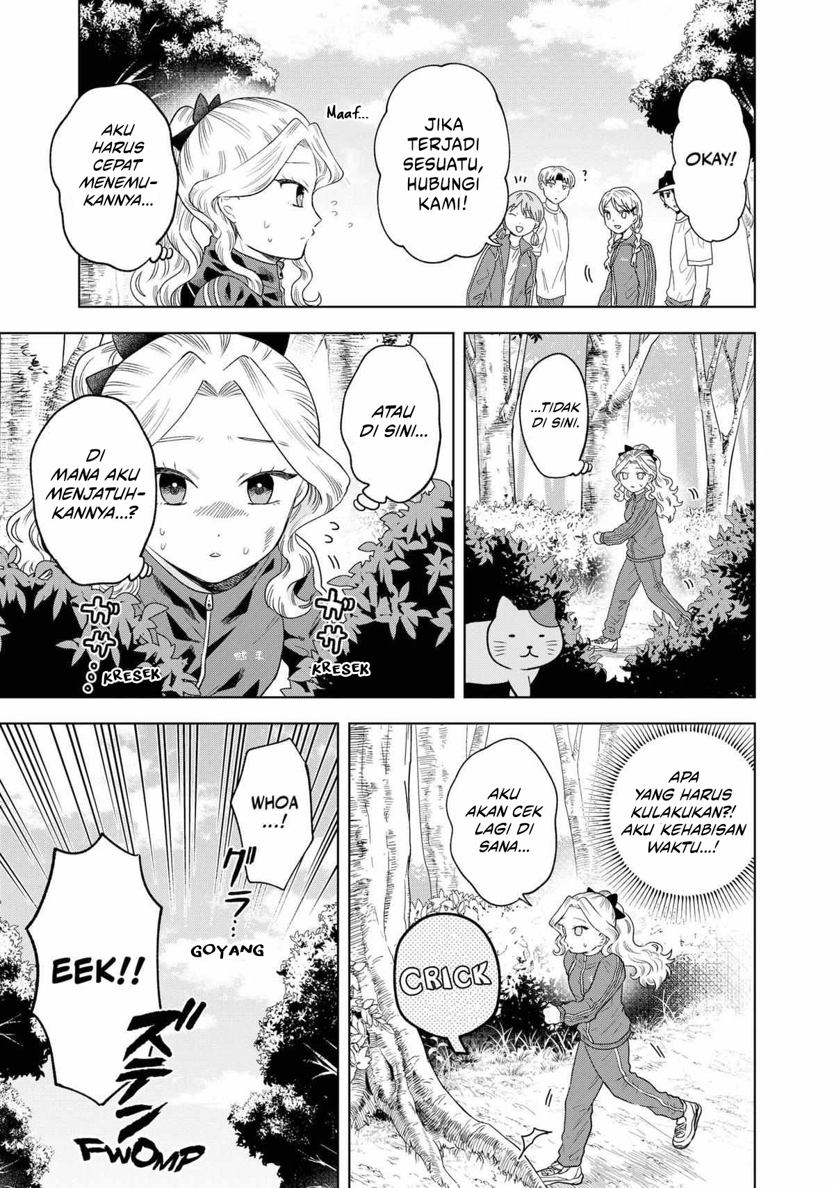 Tsuruko Returns the Favor Chapter 6 - halaman 9