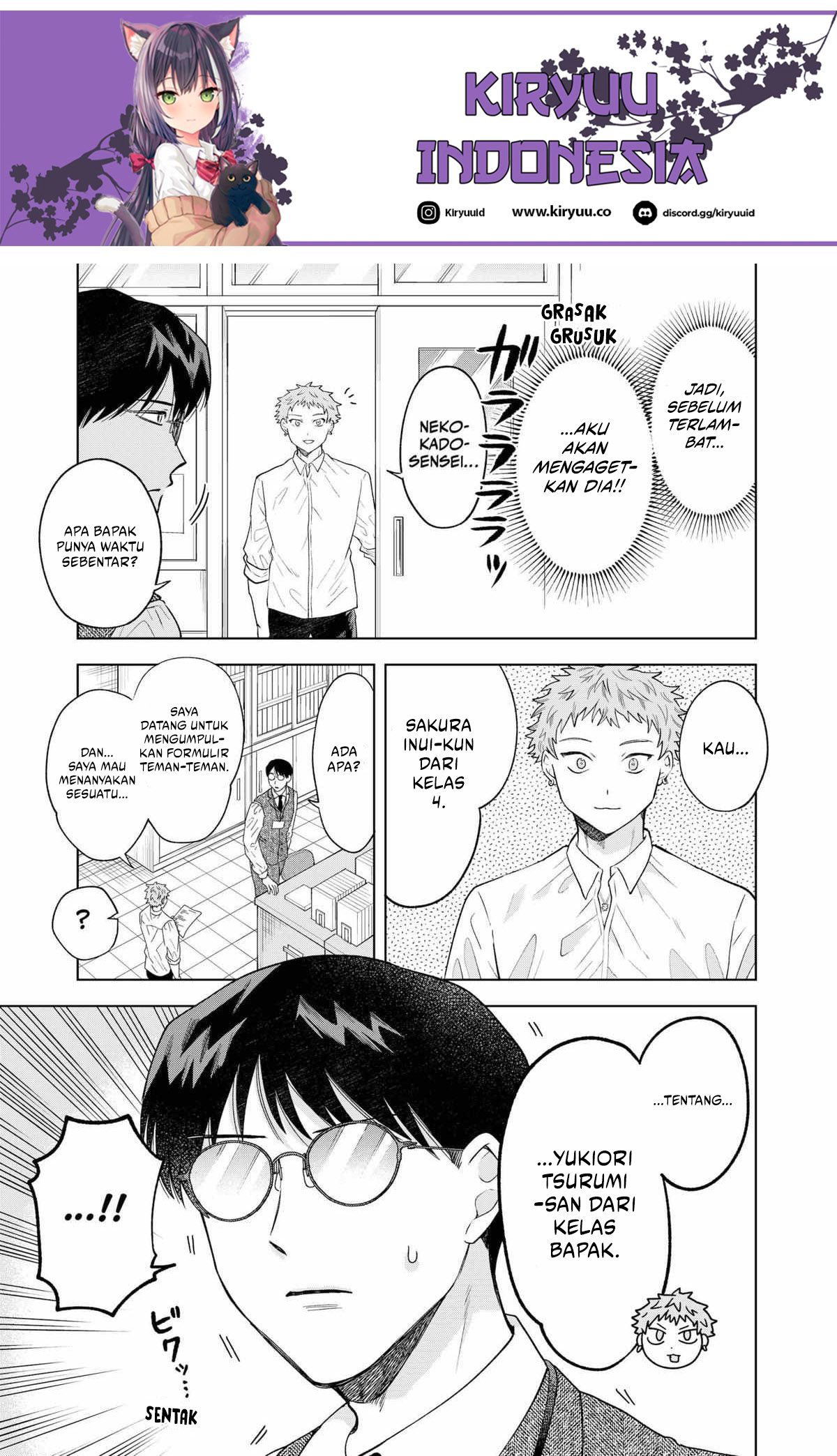 Tsuruko Returns the Favor Chapter 7 - halaman 11
