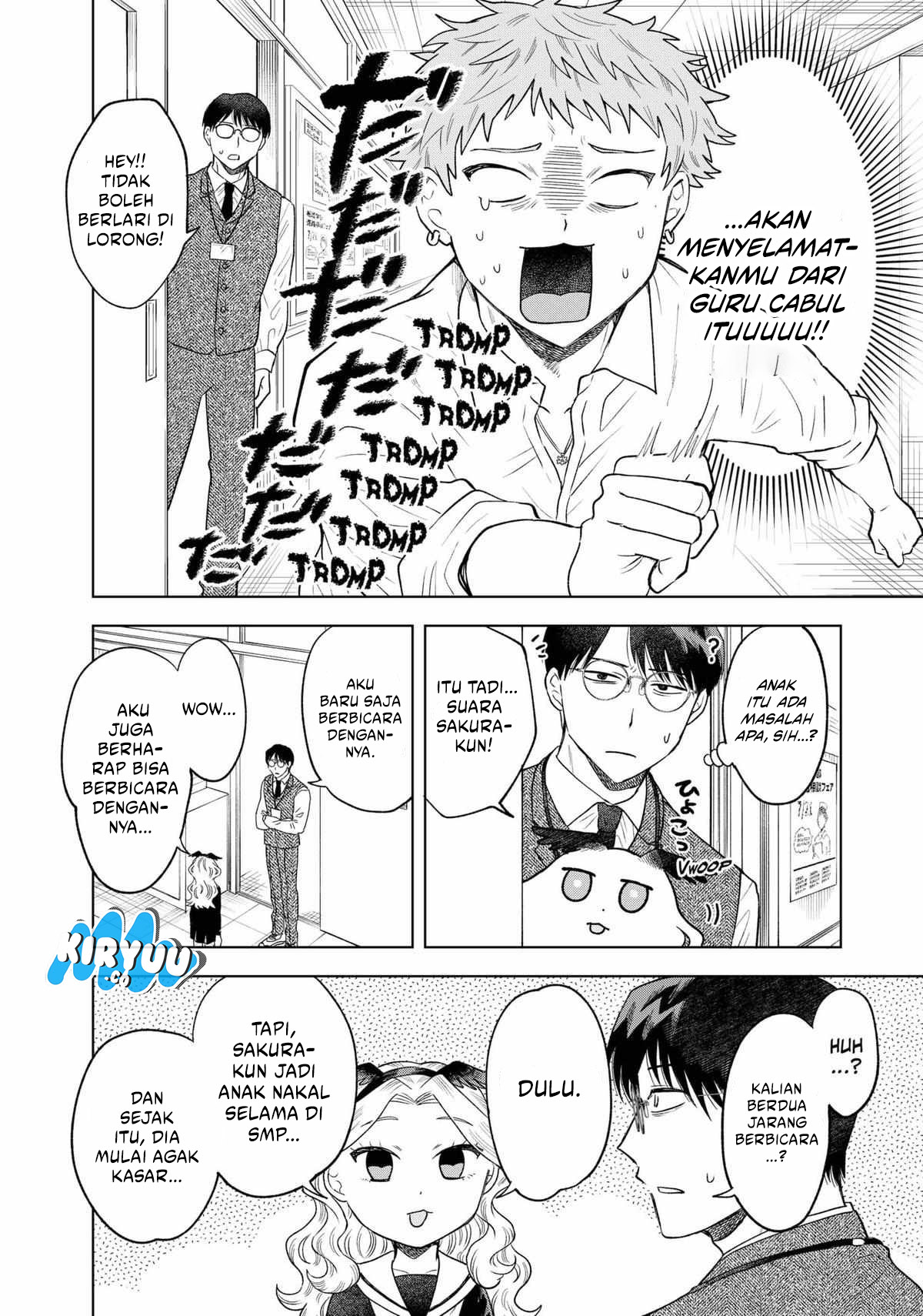 Tsuruko Returns the Favor Chapter 7 - halaman 20