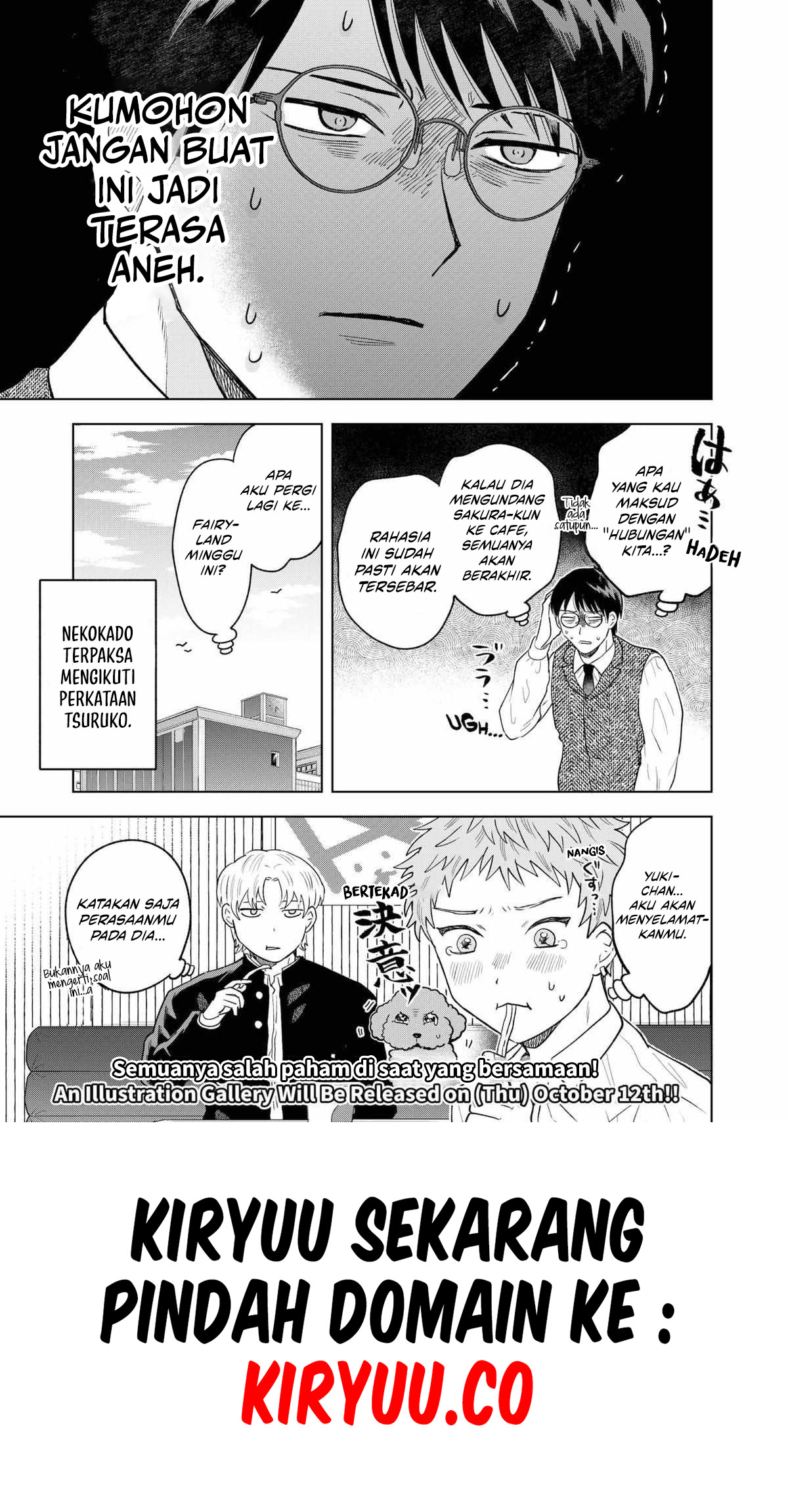Tsuruko Returns the Favor Chapter 7 - halaman 23