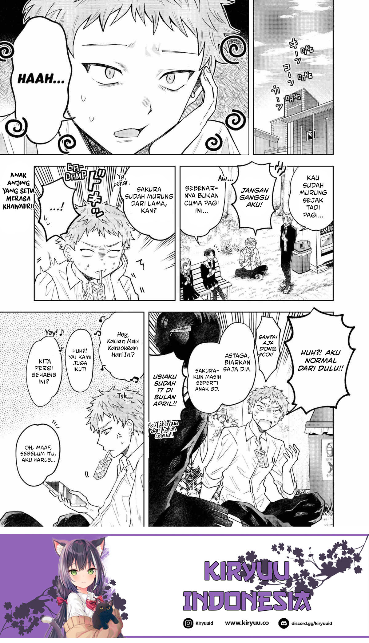 Tsuruko Returns the Favor Chapter 7 - halaman 5