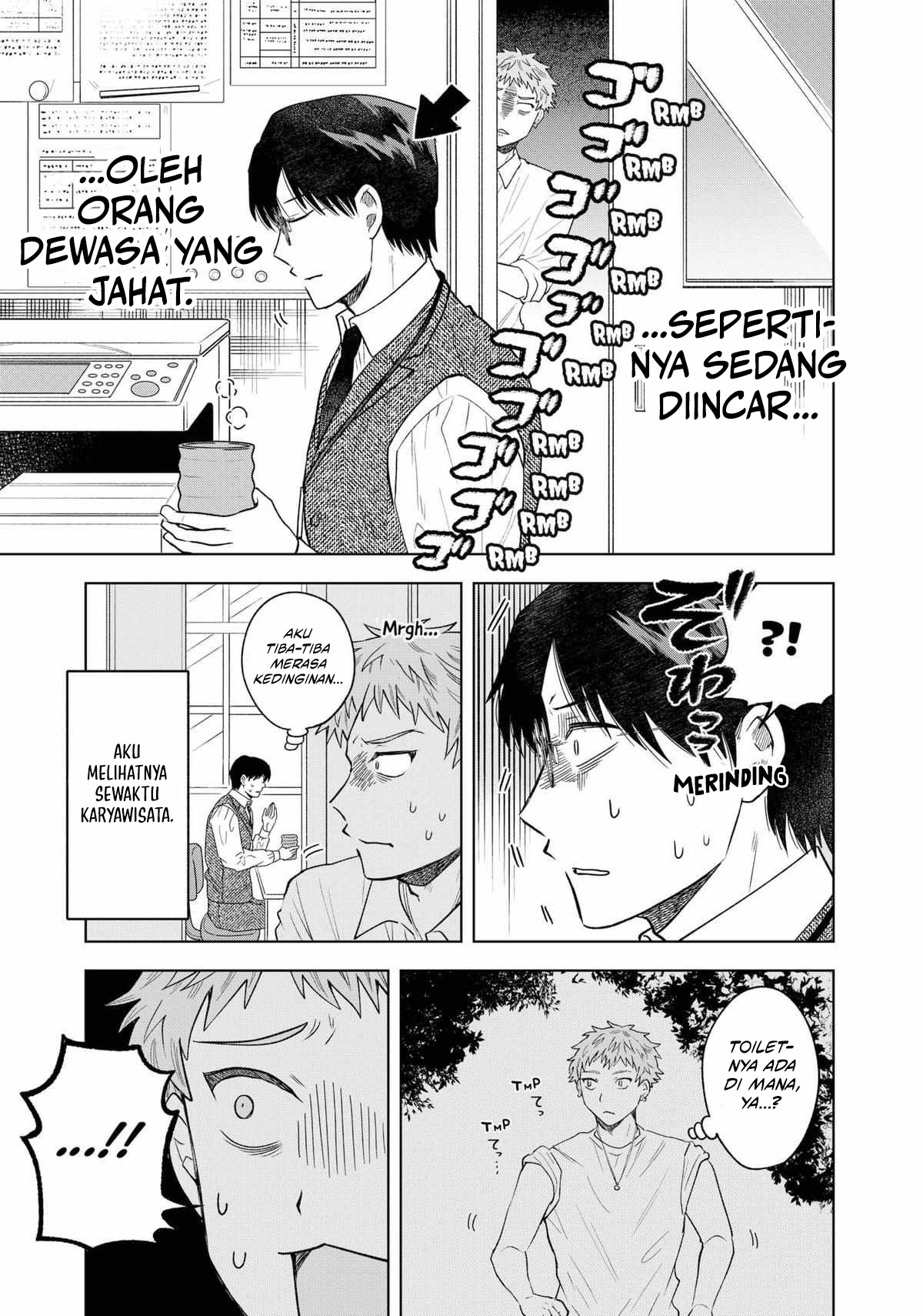 Tsuruko Returns the Favor Chapter 7 - halaman 9