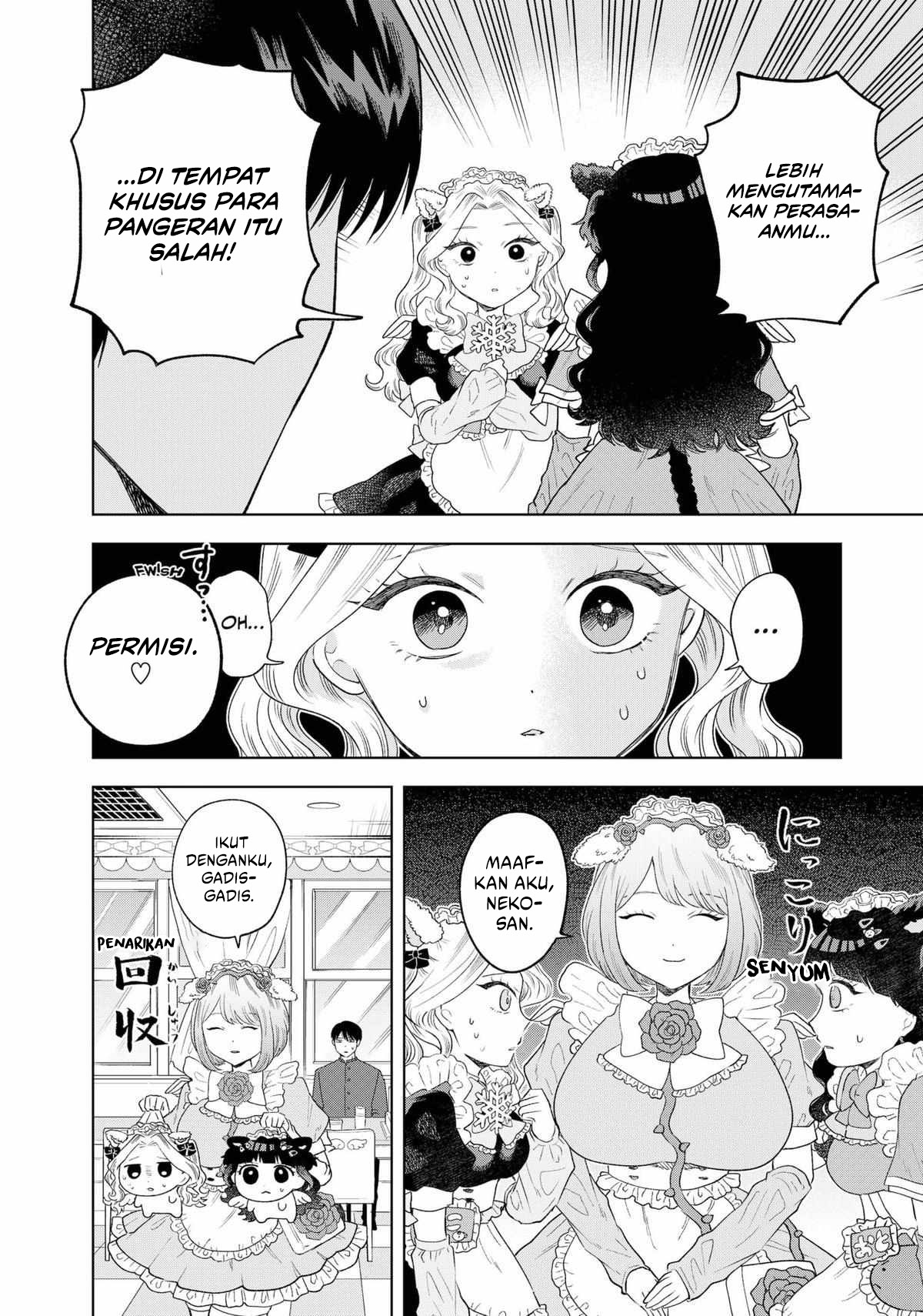 Tsuruko Returns the Favor Chapter 8 - halaman 12