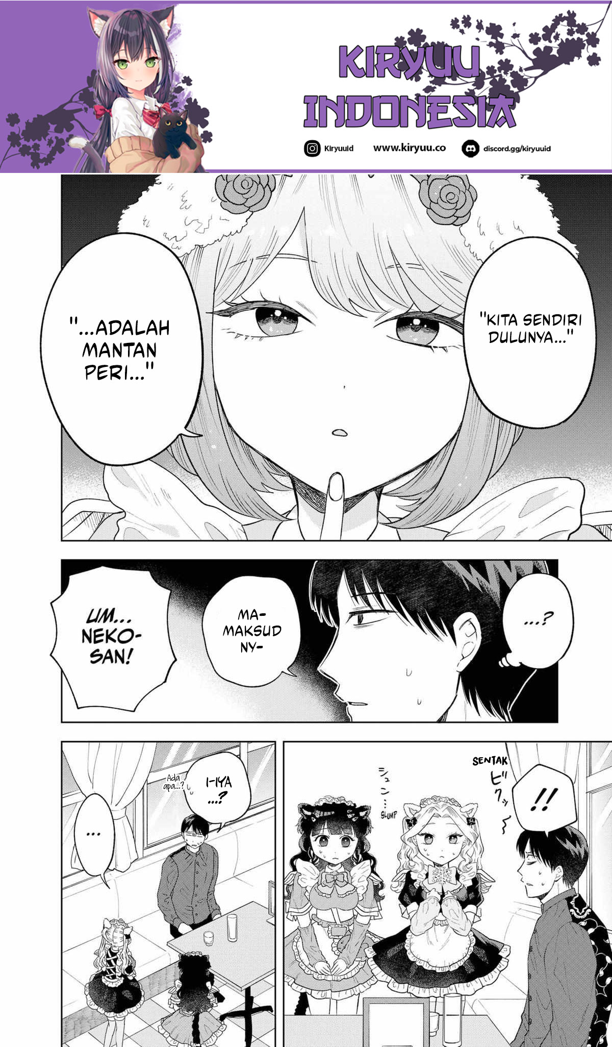 Tsuruko Returns the Favor Chapter 8 - halaman 16