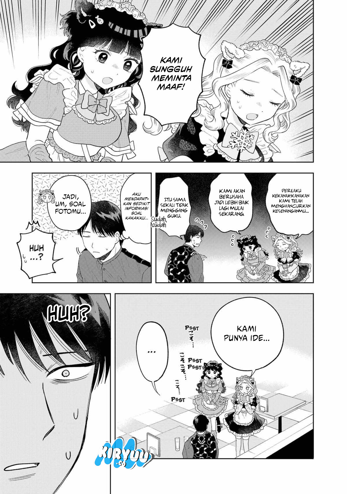 Tsuruko Returns the Favor Chapter 8 - halaman 17