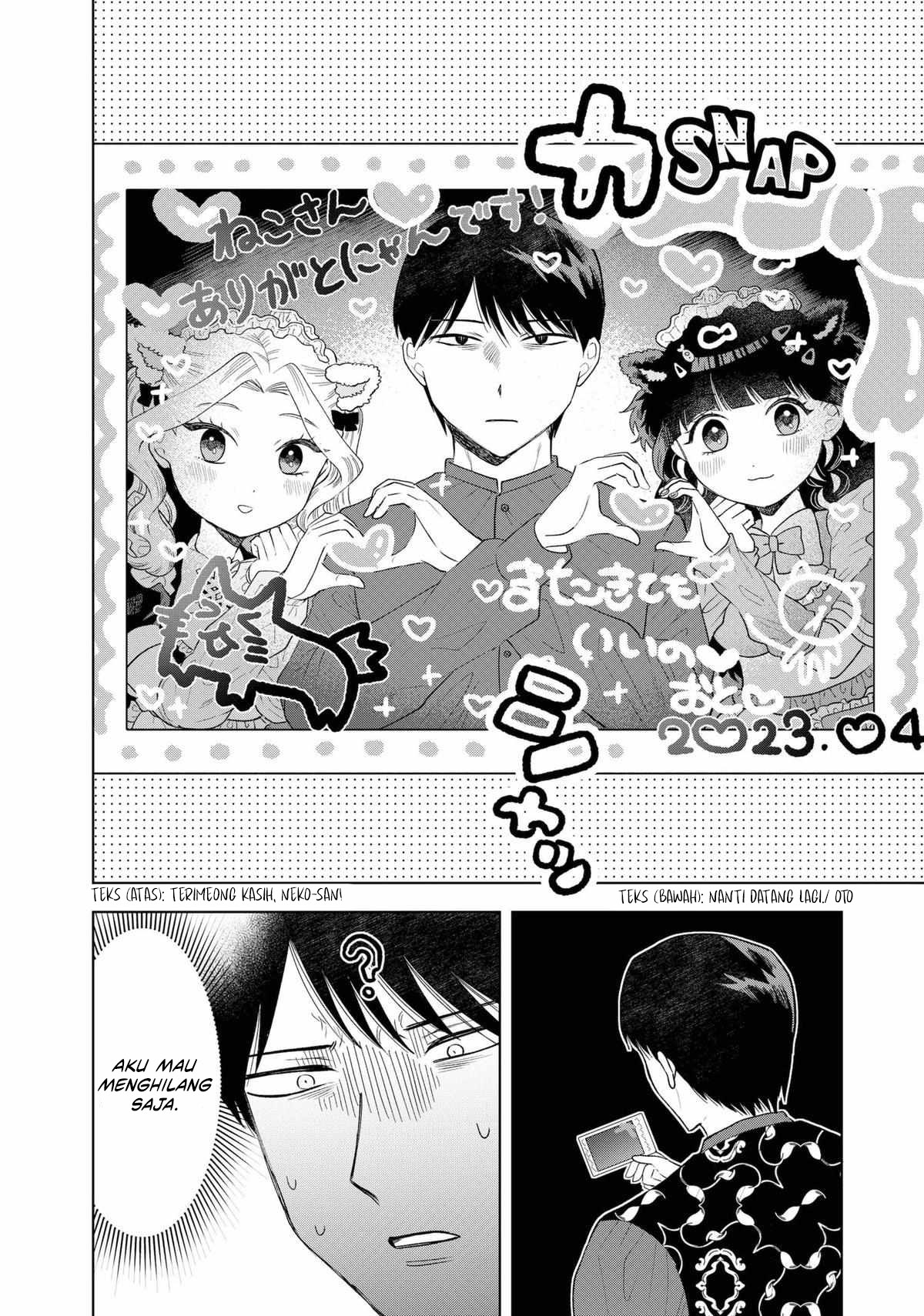 Tsuruko Returns the Favor Chapter 8 - halaman 18