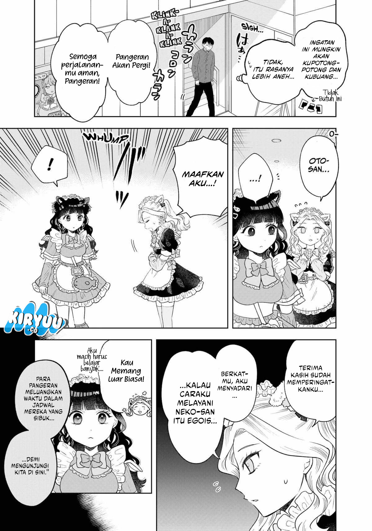 Tsuruko Returns the Favor Chapter 8 - halaman 19