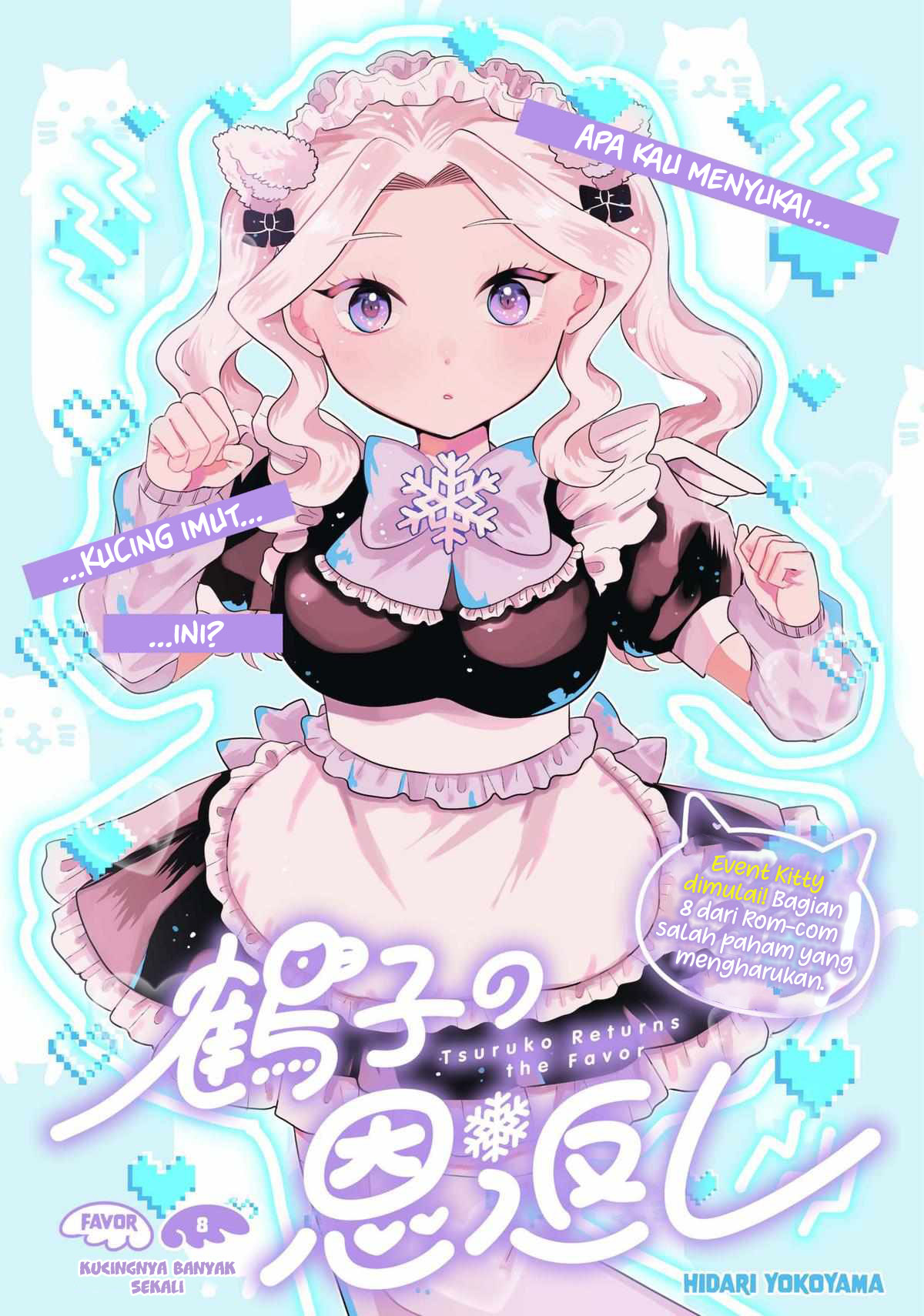 Tsuruko Returns the Favor Chapter 8 - halaman 2