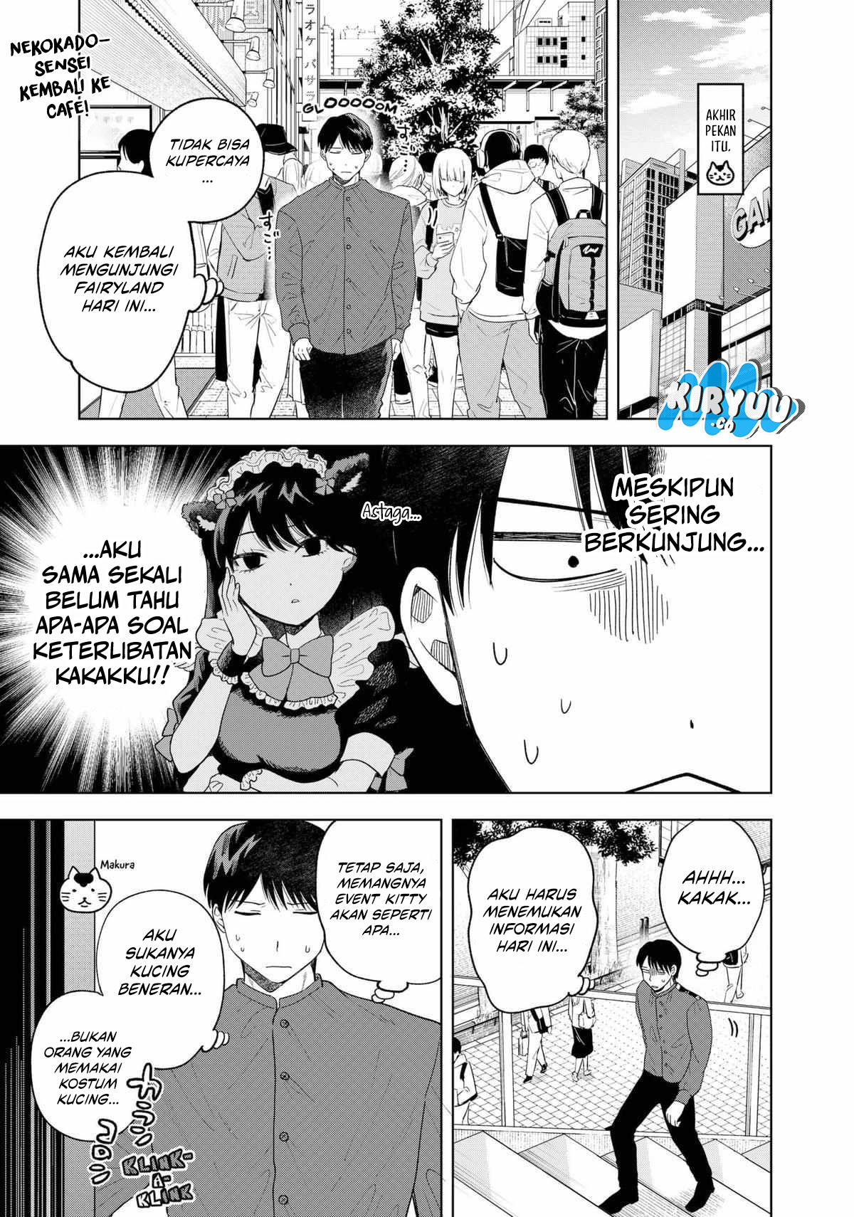 Tsuruko Returns the Favor Chapter 8 - halaman 3