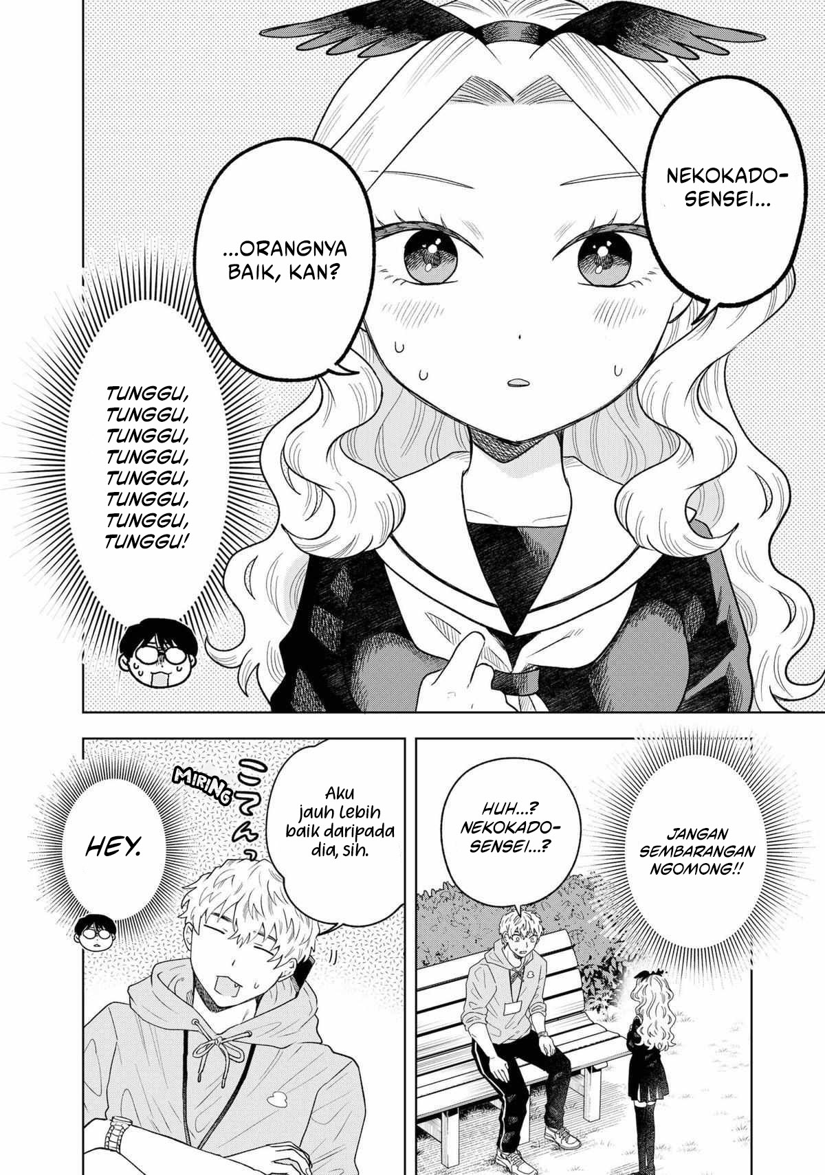 Tsuruko Returns the Favor Chapter 9 - halaman 12