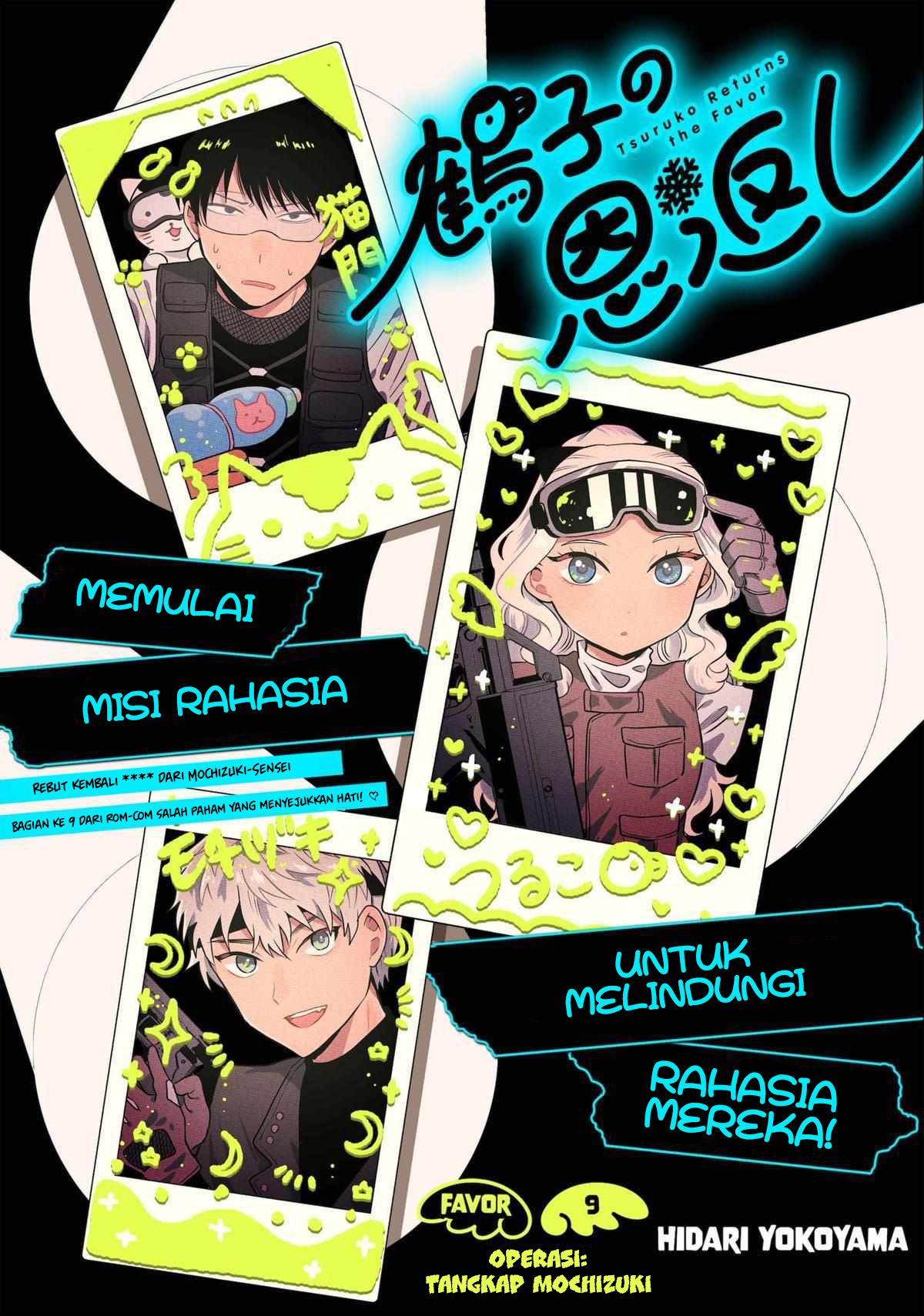 Tsuruko Returns the Favor Chapter 9 - halaman 4