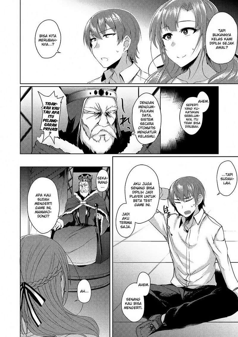 Tsuujou Kougeki ga Zentai Kougeki de Ni-kai Kougeki no Okaa-san wa Suki desu ka? Chapter 1.2 - halaman 10
