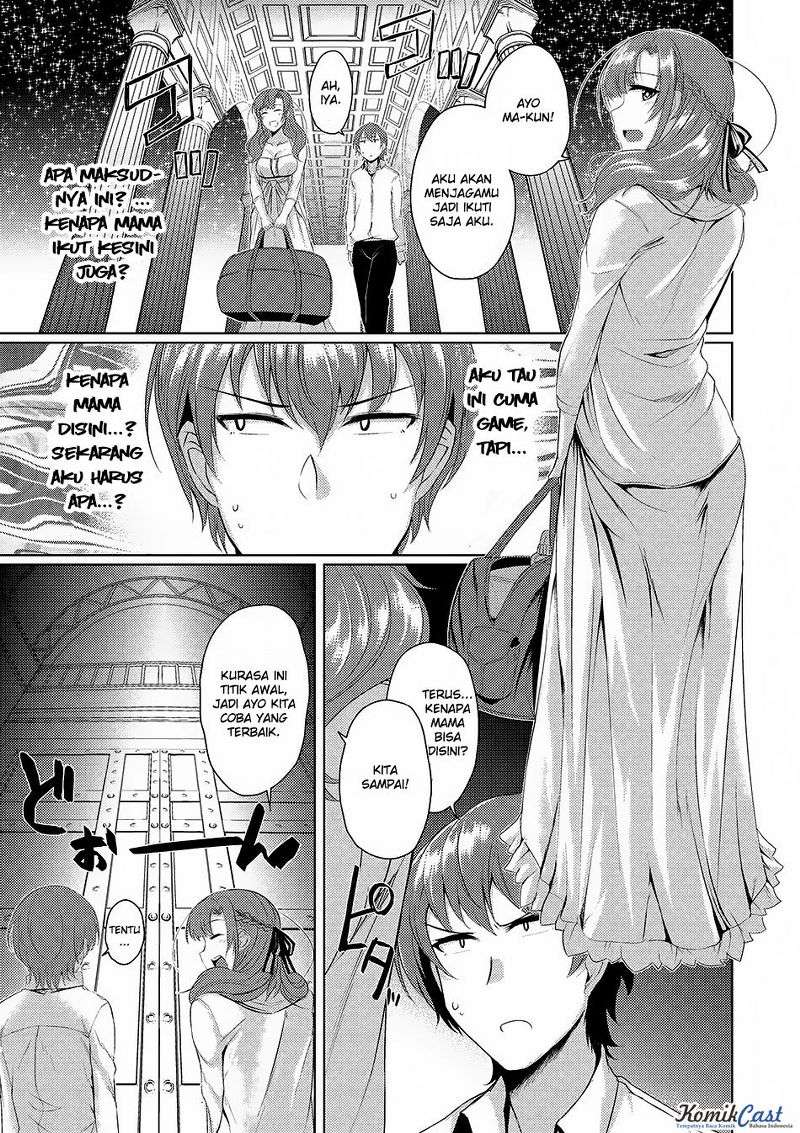 Tsuujou Kougeki ga Zentai Kougeki de Ni-kai Kougeki no Okaa-san wa Suki desu ka? Chapter 1.2 - halaman 3