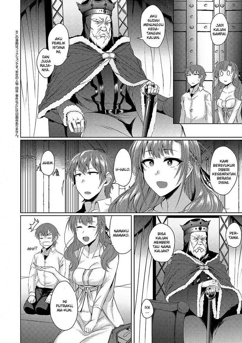 Tsuujou Kougeki ga Zentai Kougeki de Ni-kai Kougeki no Okaa-san wa Suki desu ka? Chapter 1.2 - halaman 4