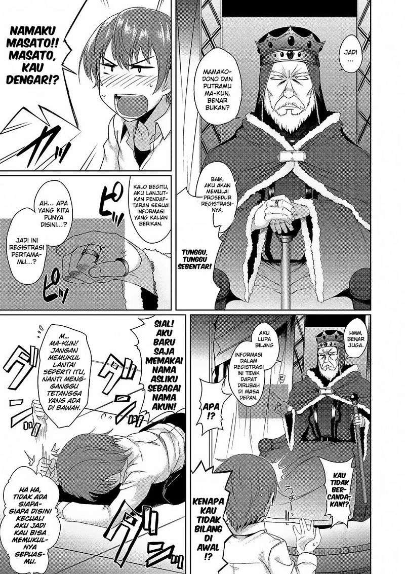 Tsuujou Kougeki ga Zentai Kougeki de Ni-kai Kougeki no Okaa-san wa Suki desu ka? Chapter 1.2 - halaman 5