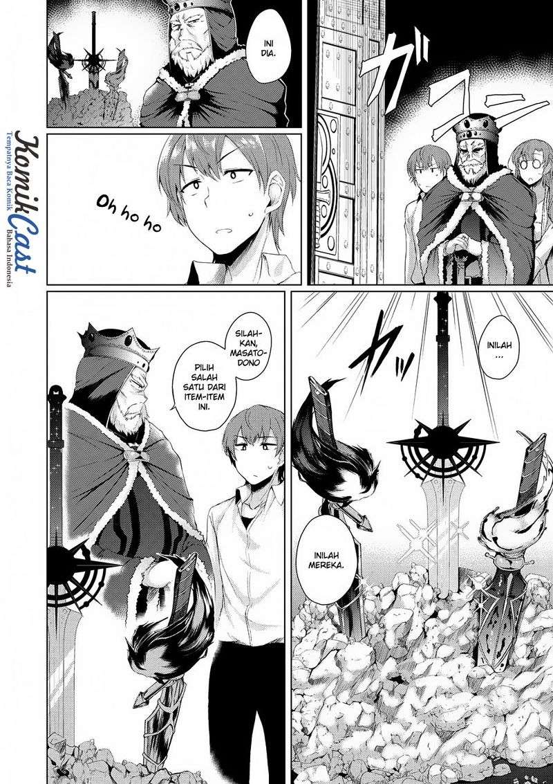 Tsuujou Kougeki ga Zentai Kougeki de Ni-kai Kougeki no Okaa-san wa Suki desu ka? Chapter 1.3 - halaman 3