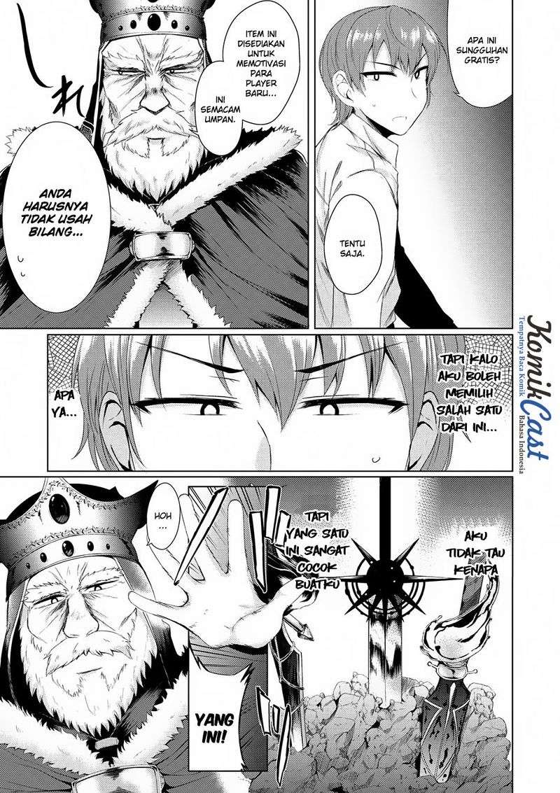 Tsuujou Kougeki ga Zentai Kougeki de Ni-kai Kougeki no Okaa-san wa Suki desu ka? Chapter 1.3 - halaman 4