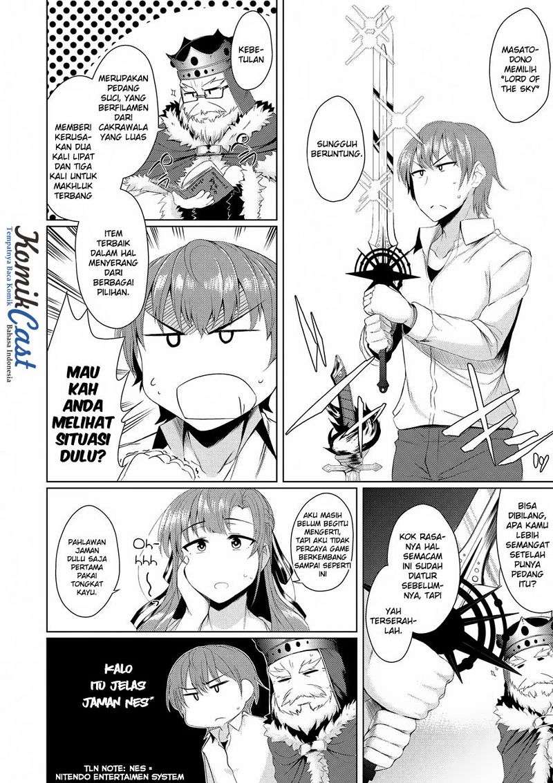 Tsuujou Kougeki ga Zentai Kougeki de Ni-kai Kougeki no Okaa-san wa Suki desu ka? Chapter 1.3 - halaman 5