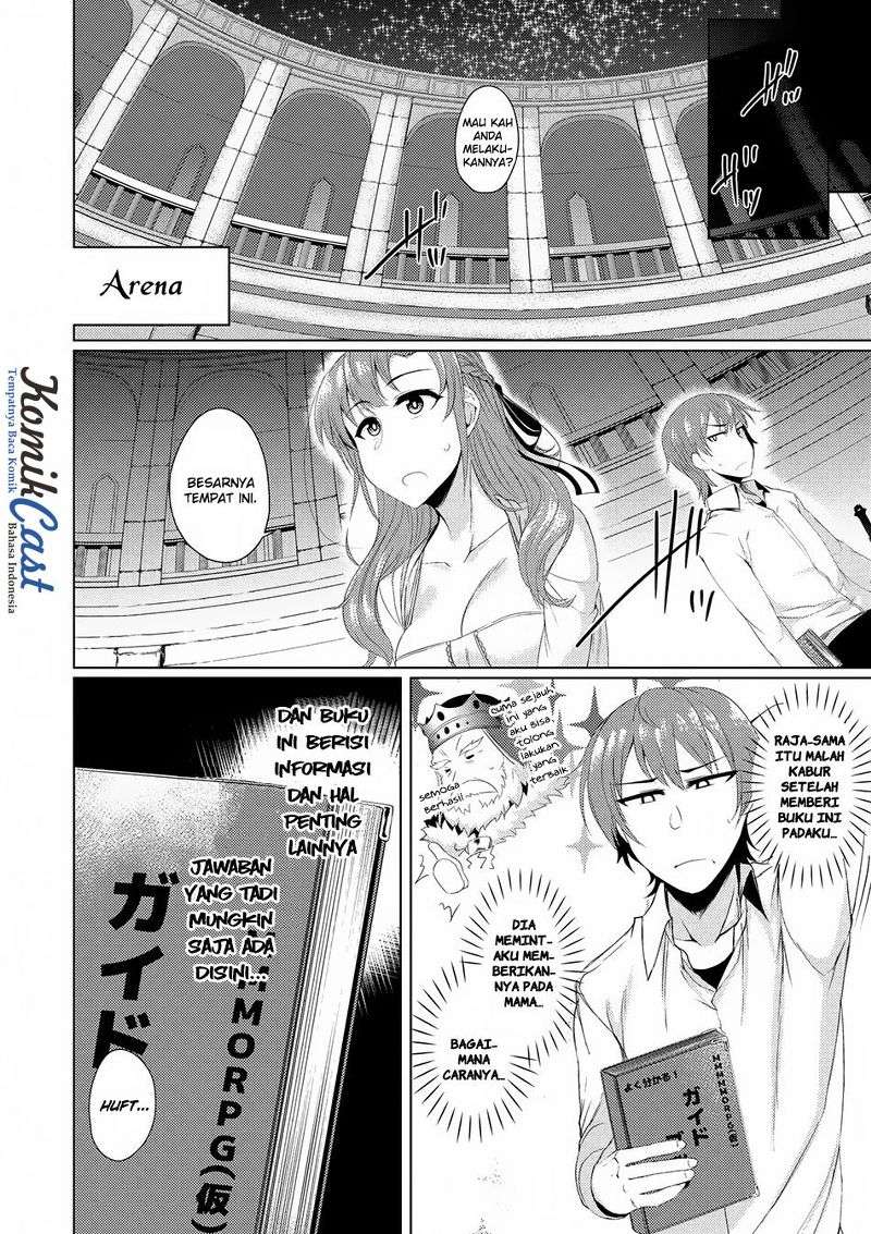 Tsuujou Kougeki ga Zentai Kougeki de Ni-kai Kougeki no Okaa-san wa Suki desu ka? Chapter 1.3 - halaman 7