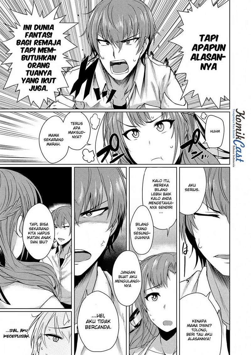 Tsuujou Kougeki ga Zentai Kougeki de Ni-kai Kougeki no Okaa-san wa Suki desu ka? Chapter 1.4 - halaman 11