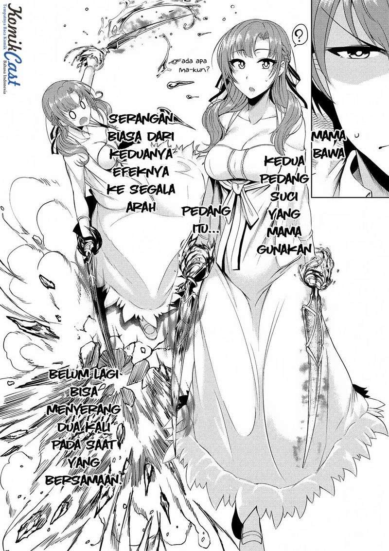 Tsuujou Kougeki ga Zentai Kougeki de Ni-kai Kougeki no Okaa-san wa Suki desu ka? Chapter 1.4 - halaman 4