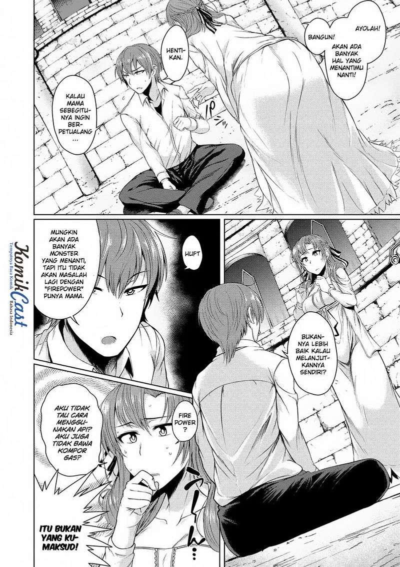 Tsuujou Kougeki ga Zentai Kougeki de Ni-kai Kougeki no Okaa-san wa Suki desu ka? Chapter 1.4 - halaman 6