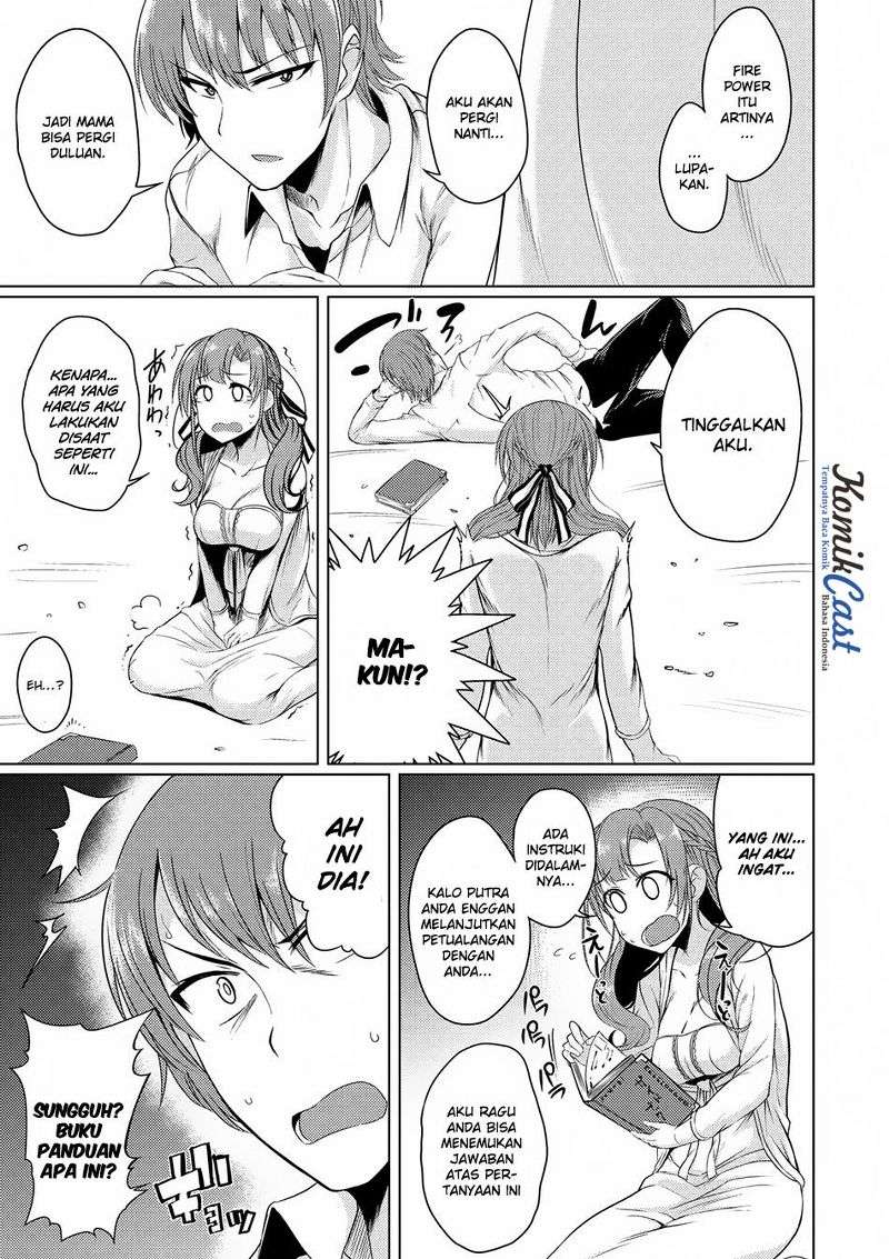 Tsuujou Kougeki ga Zentai Kougeki de Ni-kai Kougeki no Okaa-san wa Suki desu ka? Chapter 1.4 - halaman 7