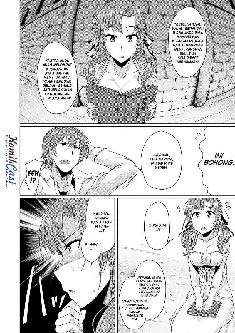 Tsuujou Kougeki ga Zentai Kougeki de Ni-kai Kougeki no Okaa-san wa Suki desu ka? Chapter 1.4 - halaman 8