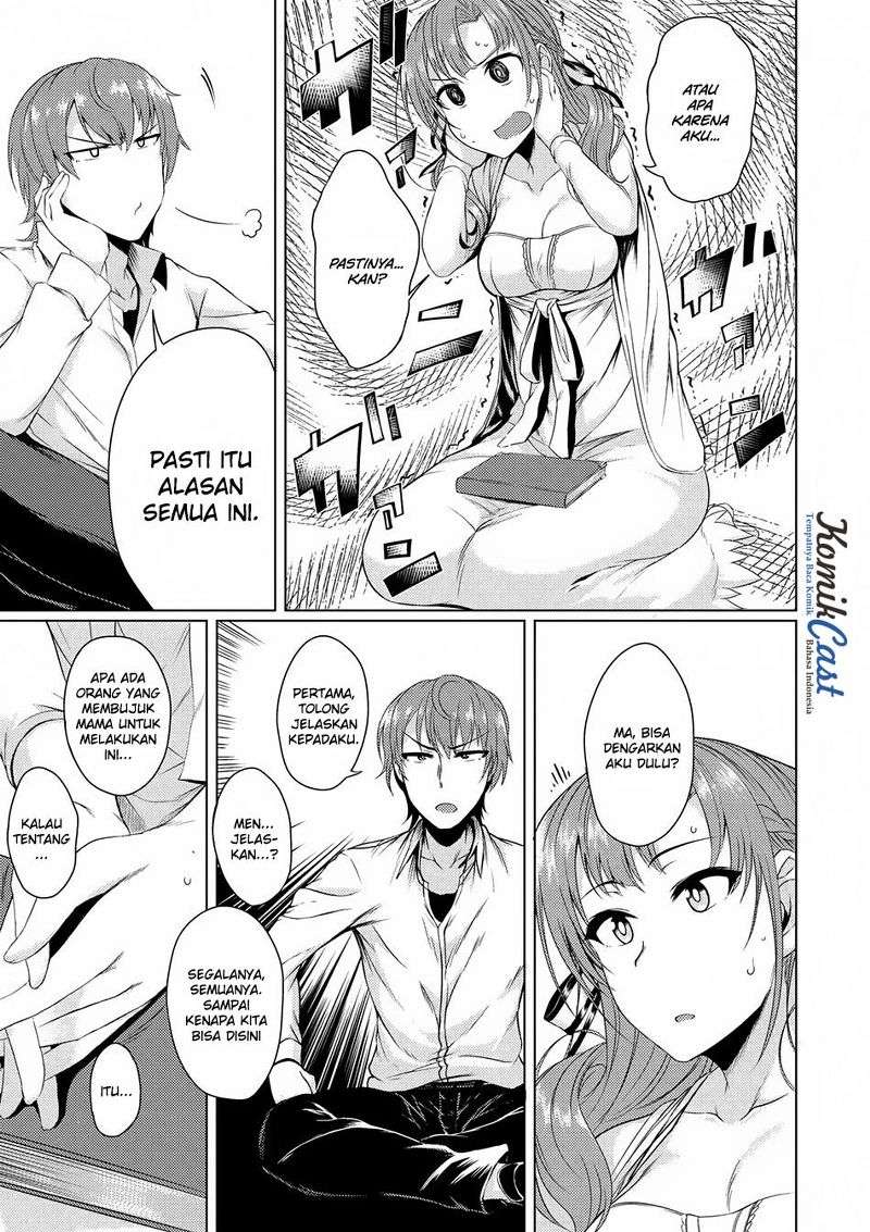 Tsuujou Kougeki ga Zentai Kougeki de Ni-kai Kougeki no Okaa-san wa Suki desu ka? Chapter 1.4 - halaman 9