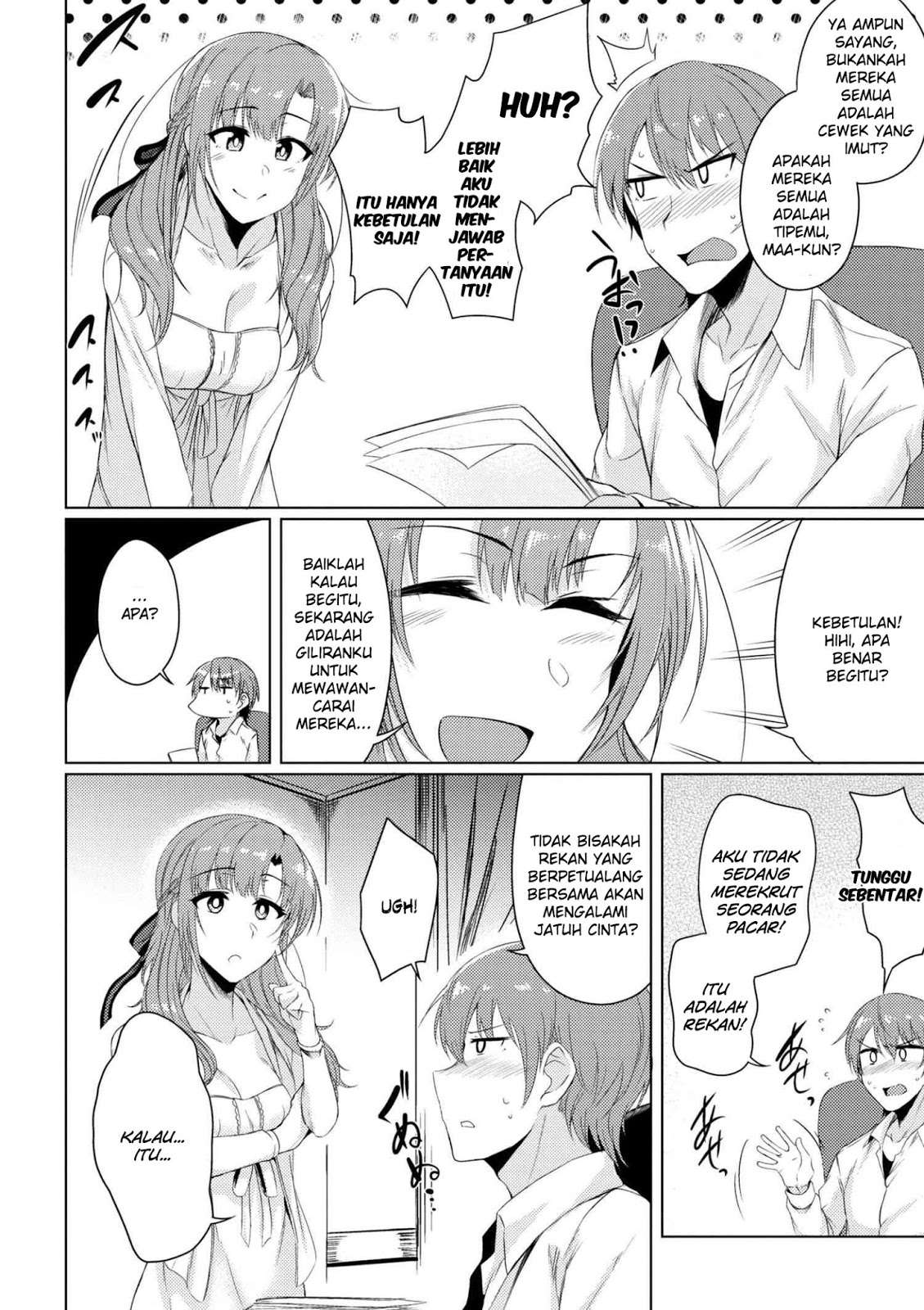 Tsuujou Kougeki ga Zentai Kougeki de Ni-kai Kougeki no Okaa-san wa Suki desu ka? Chapter 2.2 - halaman 10