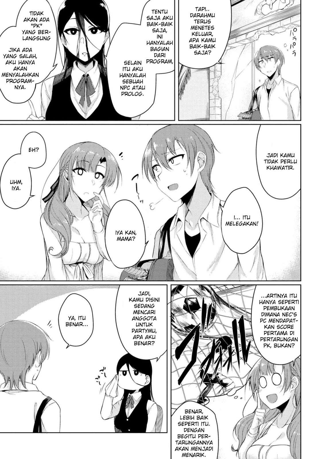 Tsuujou Kougeki ga Zentai Kougeki de Ni-kai Kougeki no Okaa-san wa Suki desu ka? Chapter 2.2 - halaman 5