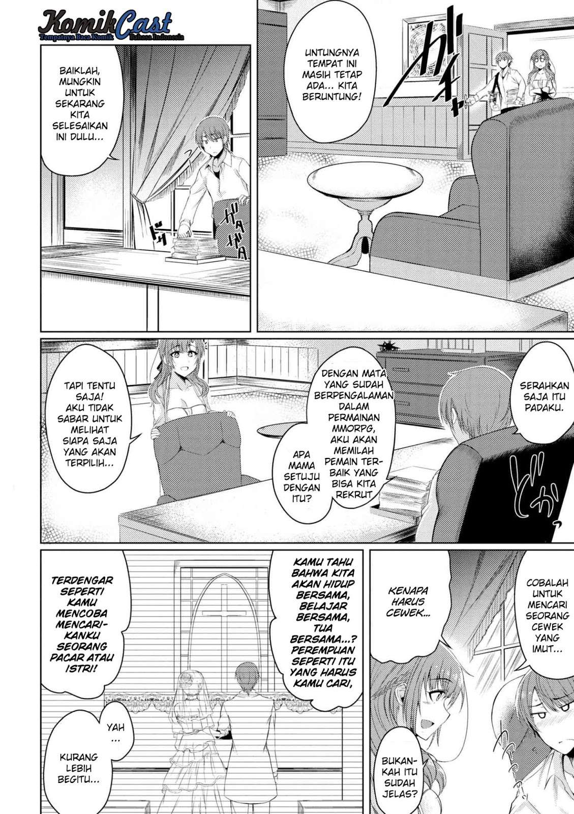 Tsuujou Kougeki ga Zentai Kougeki de Ni-kai Kougeki no Okaa-san wa Suki desu ka? Chapter 2.2 - halaman 8