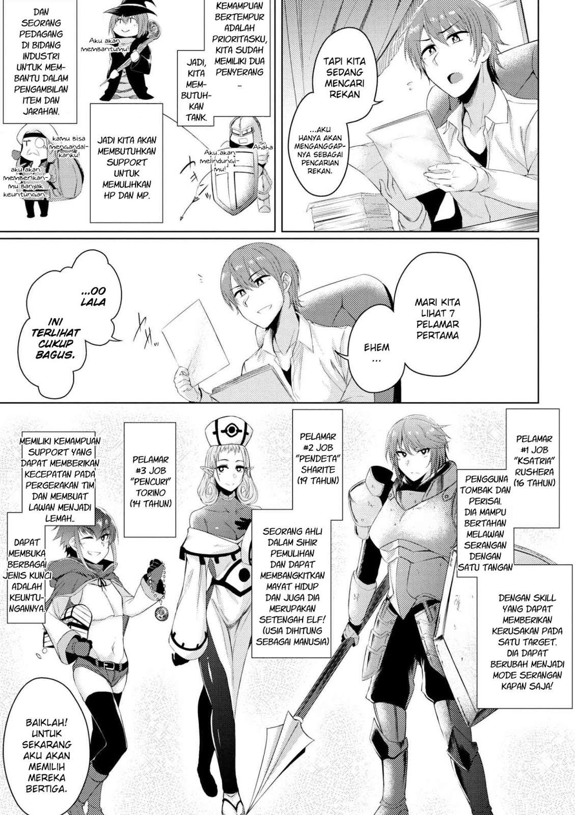 Tsuujou Kougeki ga Zentai Kougeki de Ni-kai Kougeki no Okaa-san wa Suki desu ka? Chapter 2.2 - halaman 9