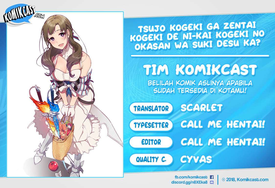 Tsuujou Kougeki ga Zentai Kougeki de Ni-kai Kougeki no Okaa-san wa Suki desu ka? Chapter 2.3 - halaman 1