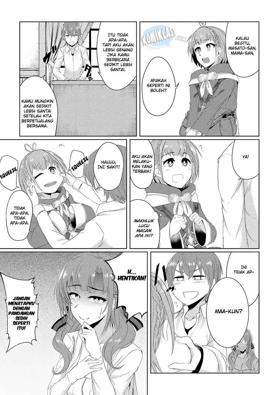 Tsuujou Kougeki ga Zentai Kougeki de Ni-kai Kougeki no Okaa-san wa Suki desu ka? Chapter 2.3 - halaman 14