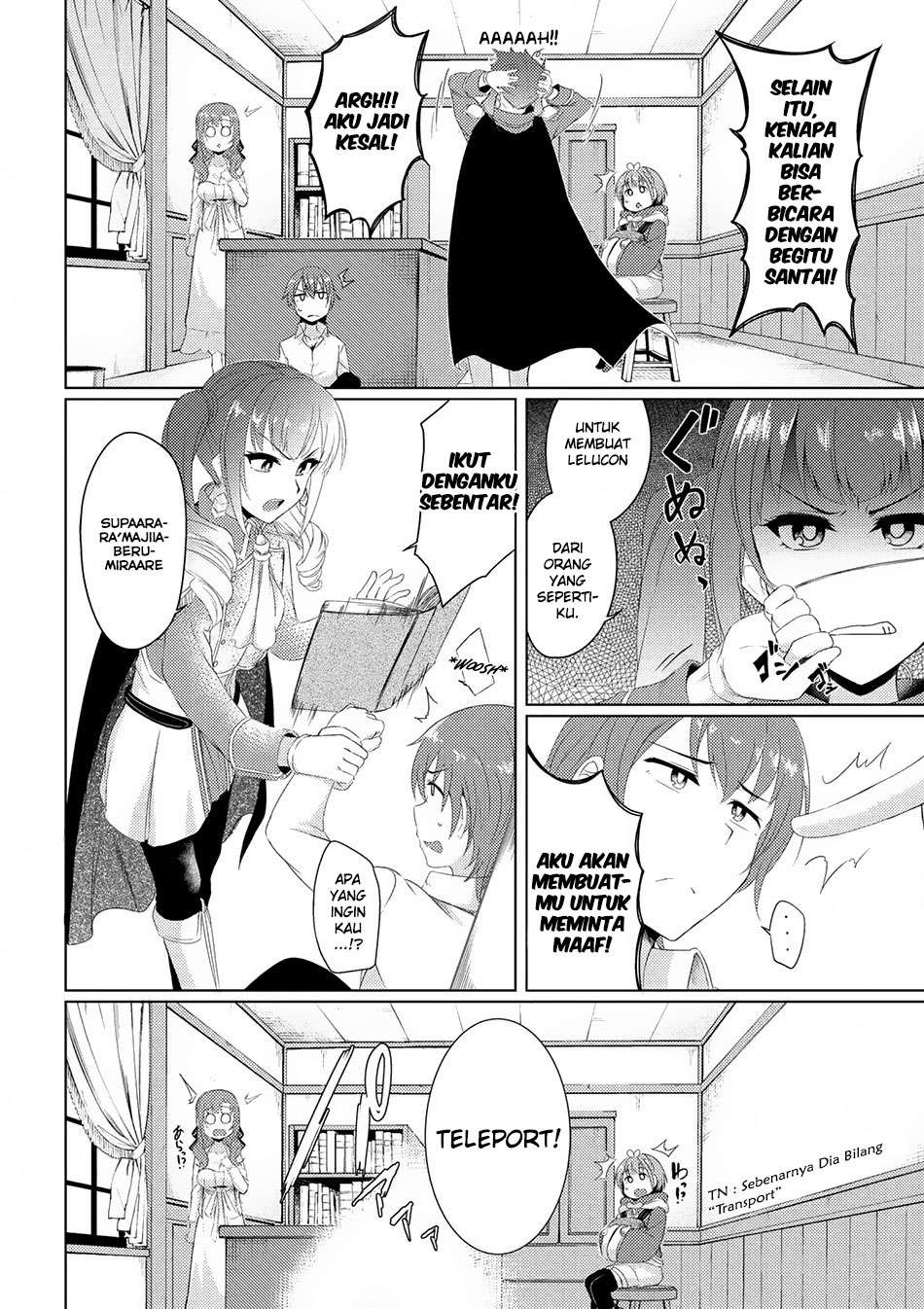 Tsuujou Kougeki ga Zentai Kougeki de Ni-kai Kougeki no Okaa-san wa Suki desu ka? Chapter 2.3 - halaman 17