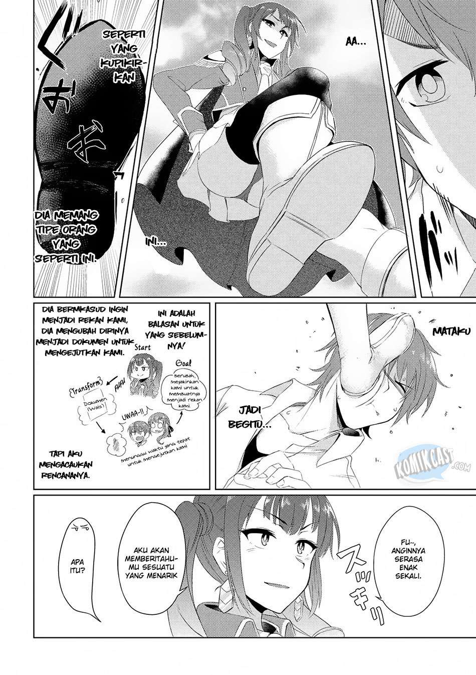 Tsuujou Kougeki ga Zentai Kougeki de Ni-kai Kougeki no Okaa-san wa Suki desu ka? Chapter 2.3 - halaman 19