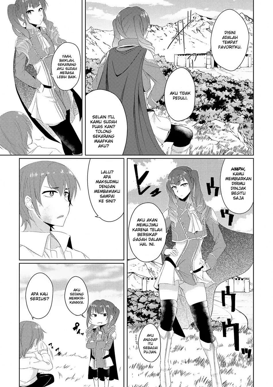 Tsuujou Kougeki ga Zentai Kougeki de Ni-kai Kougeki no Okaa-san wa Suki desu ka? Chapter 2.3 - halaman 20