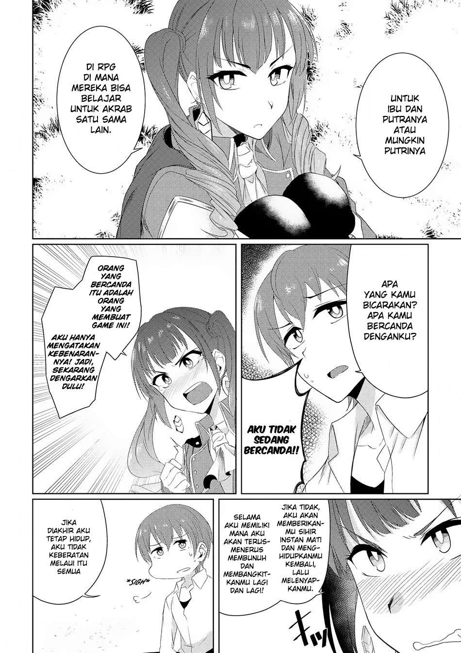 Tsuujou Kougeki ga Zentai Kougeki de Ni-kai Kougeki no Okaa-san wa Suki desu ka? Chapter 2.3 - halaman 25