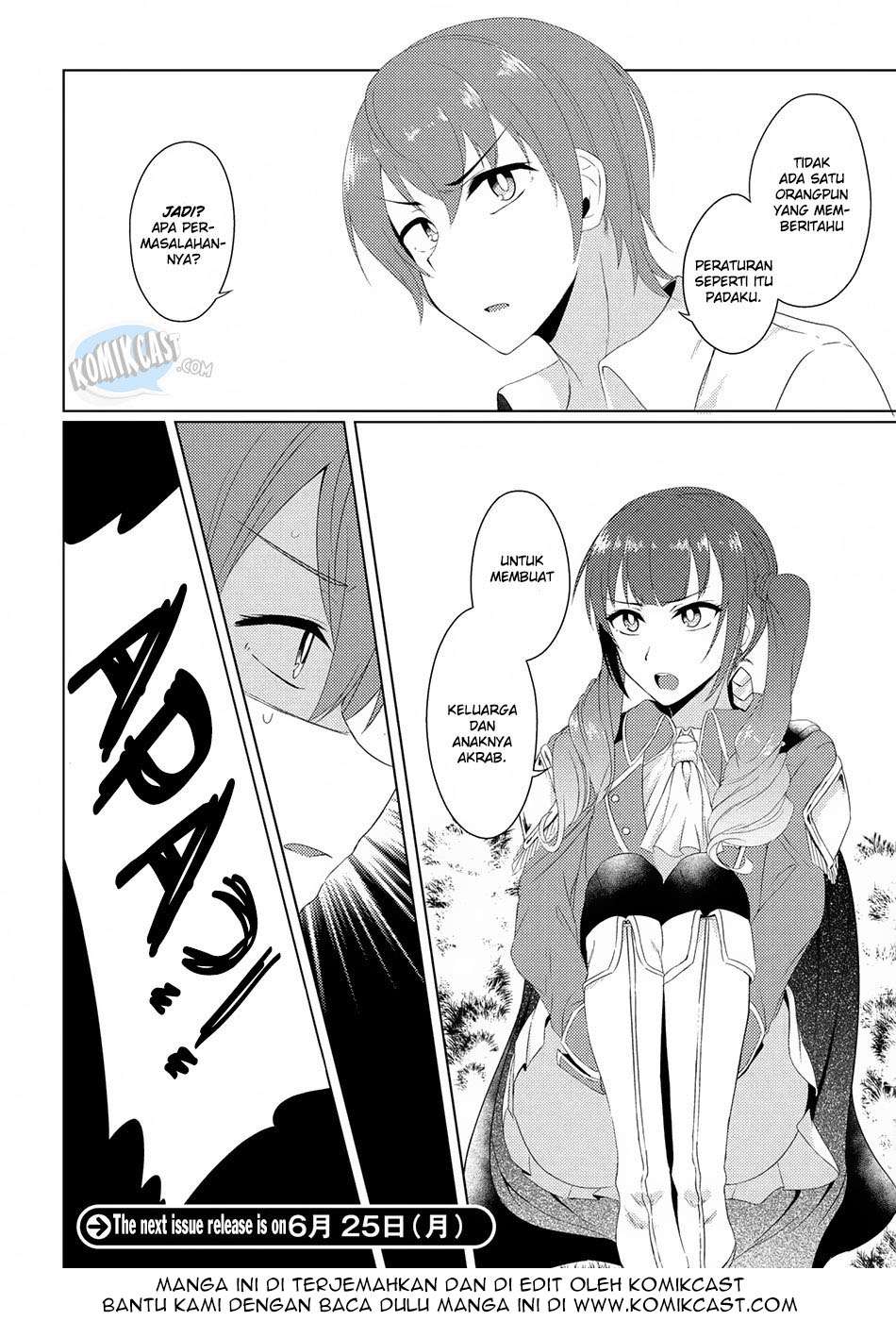 Tsuujou Kougeki ga Zentai Kougeki de Ni-kai Kougeki no Okaa-san wa Suki desu ka? Chapter 2.3 - halaman 27