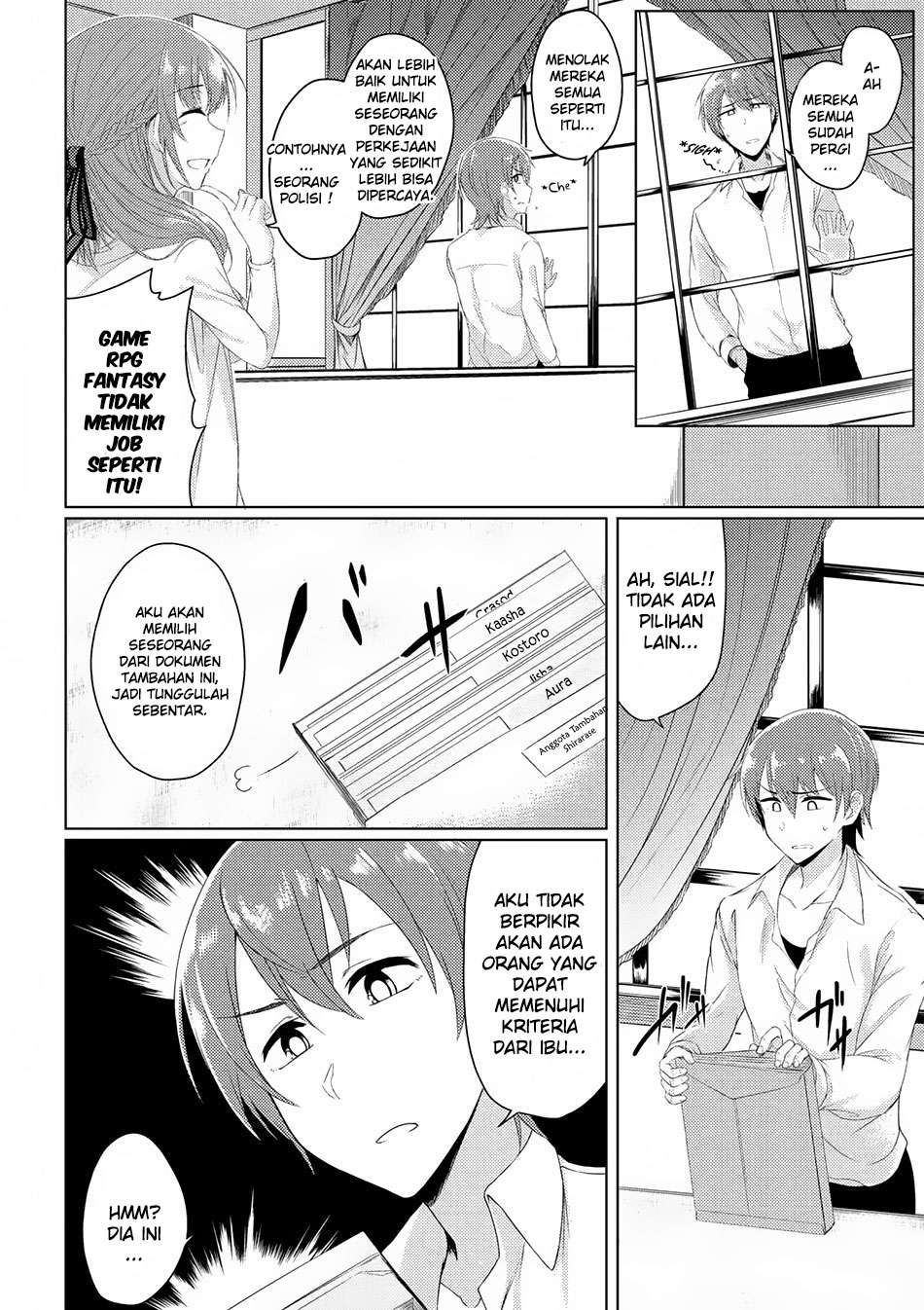 Tsuujou Kougeki ga Zentai Kougeki de Ni-kai Kougeki no Okaa-san wa Suki desu ka? Chapter 2.3 - halaman 5