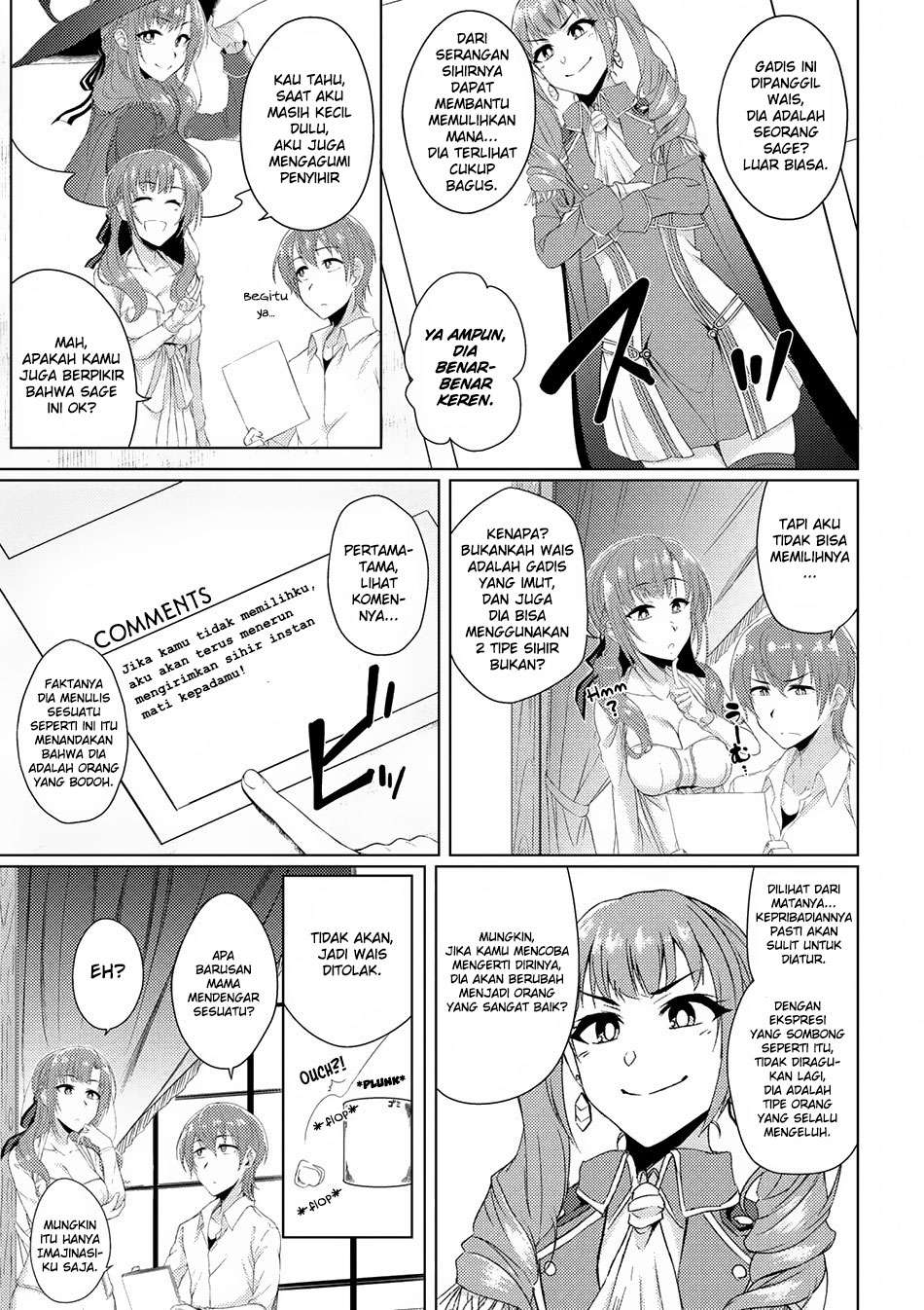 Tsuujou Kougeki ga Zentai Kougeki de Ni-kai Kougeki no Okaa-san wa Suki desu ka? Chapter 2.3 - halaman 6