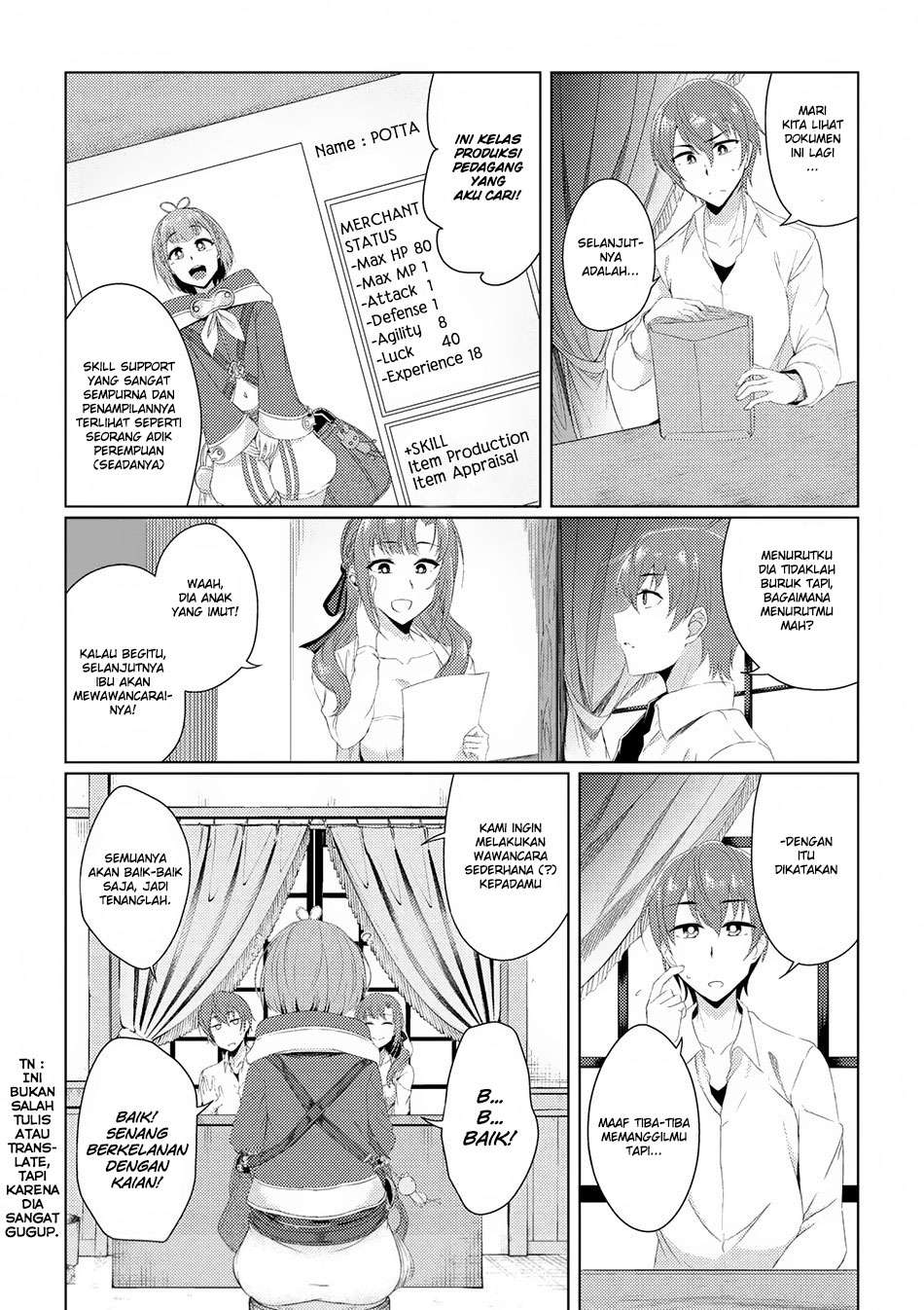 Tsuujou Kougeki ga Zentai Kougeki de Ni-kai Kougeki no Okaa-san wa Suki desu ka? Chapter 2.3 - halaman 7