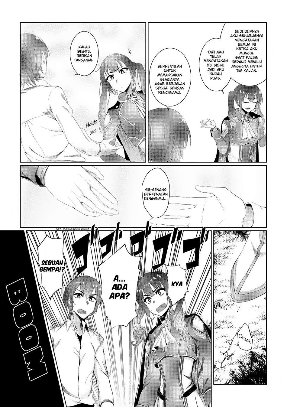Tsuujou Kougeki ga Zentai Kougeki de Ni-kai Kougeki no Okaa-san wa Suki desu ka? Chapter 2.4 - halaman 12