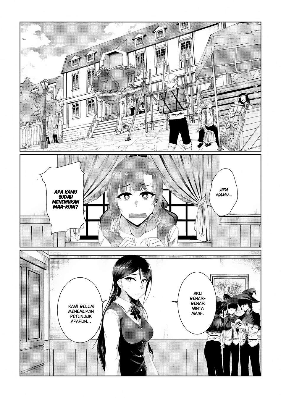Tsuujou Kougeki ga Zentai Kougeki de Ni-kai Kougeki no Okaa-san wa Suki desu ka? Chapter 2.4 - halaman 13