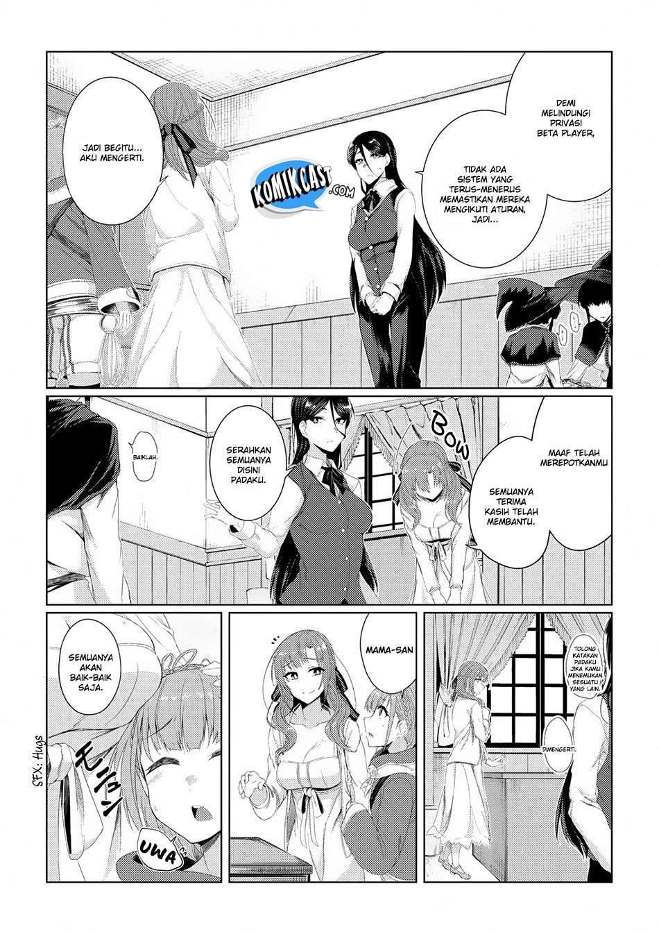 Tsuujou Kougeki ga Zentai Kougeki de Ni-kai Kougeki no Okaa-san wa Suki desu ka? Chapter 2.4 - halaman 14
