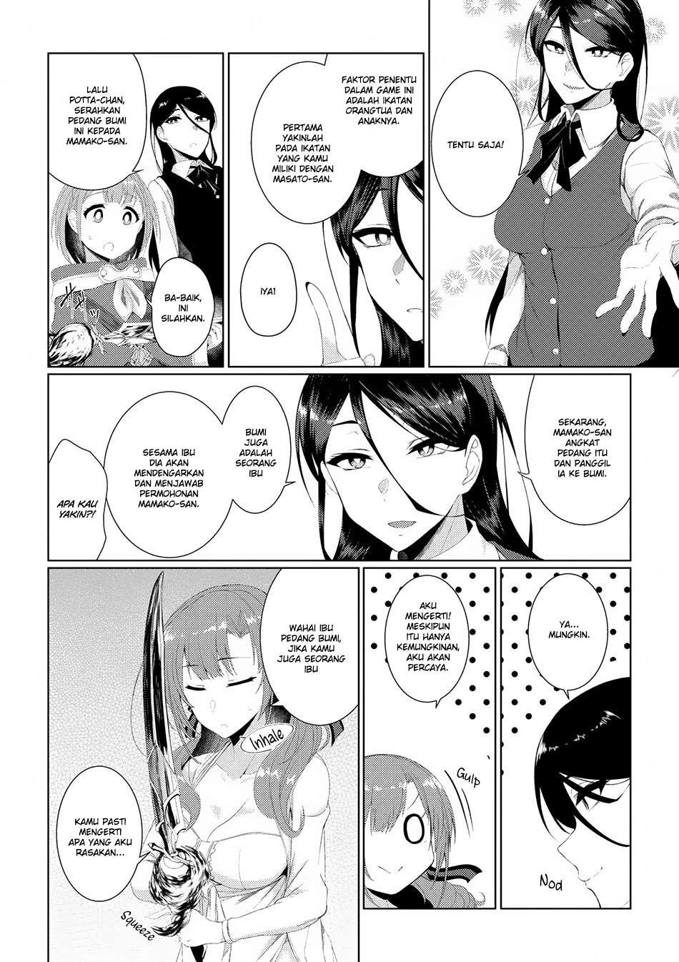 Tsuujou Kougeki ga Zentai Kougeki de Ni-kai Kougeki no Okaa-san wa Suki desu ka? Chapter 2.4 - halaman 19