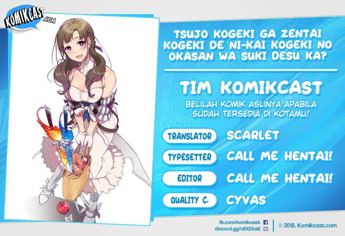 Tsuujou Kougeki ga Zentai Kougeki de Ni-kai Kougeki no Okaa-san wa Suki desu ka? Chapter 2.4 - halaman 2