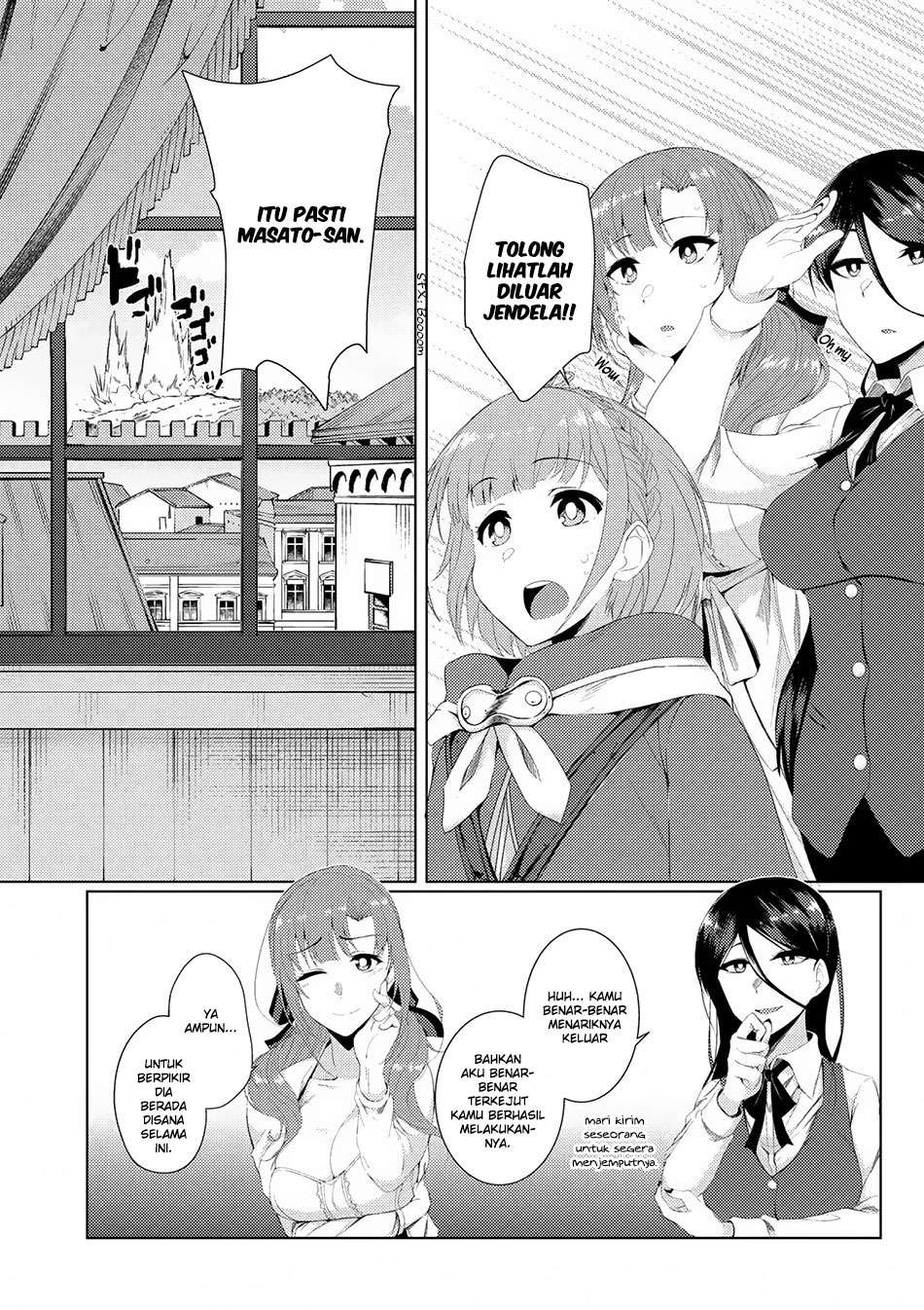 Tsuujou Kougeki ga Zentai Kougeki de Ni-kai Kougeki no Okaa-san wa Suki desu ka? Chapter 2.4 - halaman 21