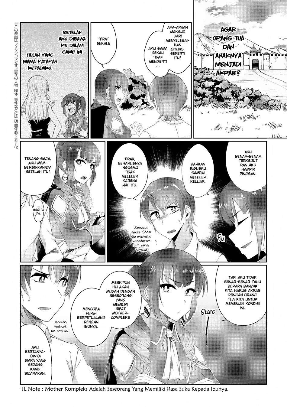 Tsuujou Kougeki ga Zentai Kougeki de Ni-kai Kougeki no Okaa-san wa Suki desu ka? Chapter 2.4 - halaman 4